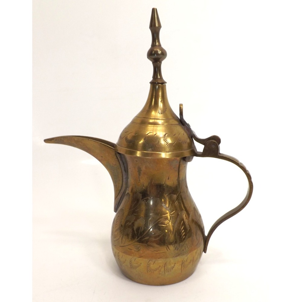 Etched Brass Dallah Arabic Middle Eastern Decorative Coffee Pot - 7"